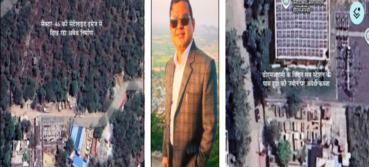 हूडा की संपत्ति लुटे या जाए भाड़ में सर्वे शाखा को नजराने से मतलब