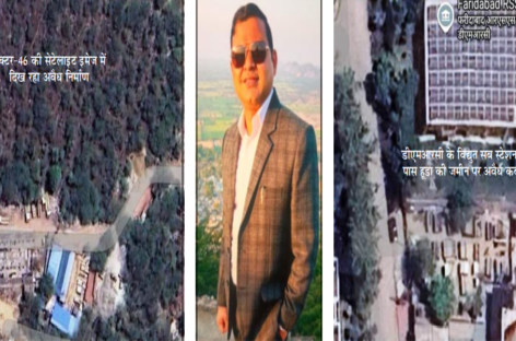हूडा की संपत्ति लुटे या जाए भाड़ में सर्वे शाखा को नजराने से मतलब