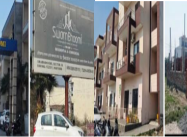 करनाल में धमाकेदार अवैध कॉलोनी कांड, 19 नामजद  मुख्य आरोपी सतबीर सिंह पूनिया पर गंभीर आरोप