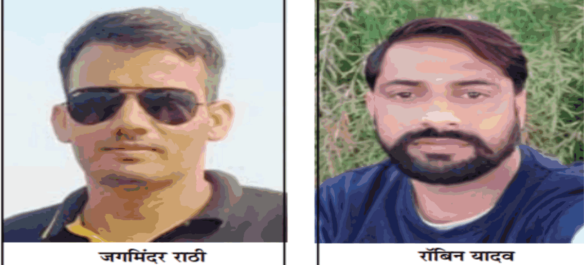 खुलने लगे ईओ सुशील के चेलों के काले चिट्ठे