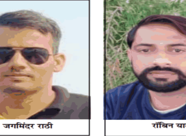 खुलने लगे ईओ सुशील के चेलों के काले चिट्ठे