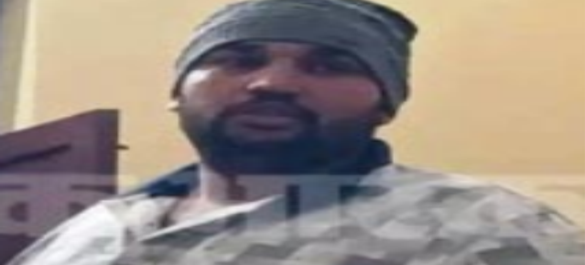 फर्जी जीएसटी इंस्पेक्टर पकड़ा गया