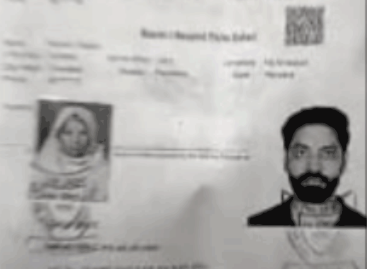 बडख़ल तहसील में जारी है फर्जी रजिस्ट्री का खेल