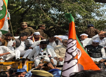 सरकार ने कांग्रेसियों की इज्जत बचा ली