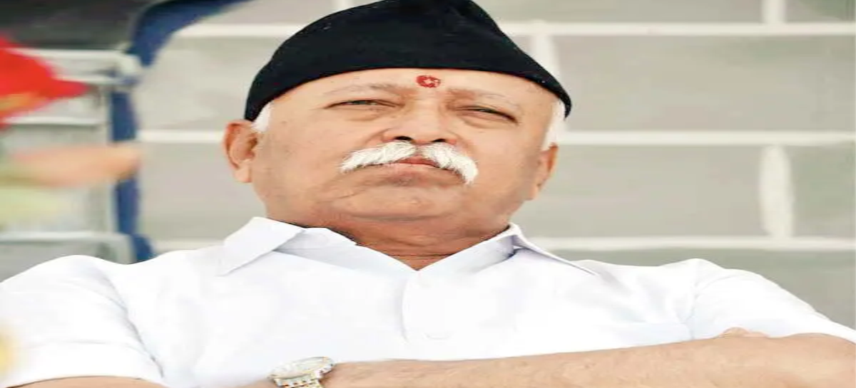 आरएसएस प्रमुख का घर वापसी अभियान तेज करने का आव्हान