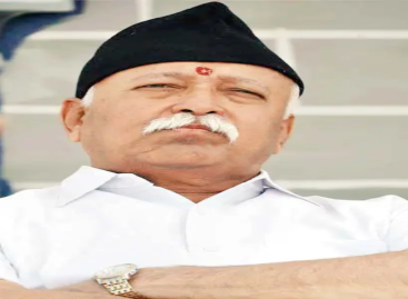 आरएसएस प्रमुख का घर वापसी अभियान तेज करने का आव्हान