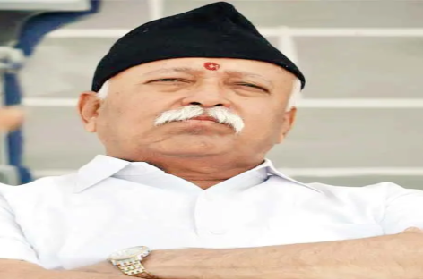 आरएसएस प्रमुख का घर वापसी अभियान तेज करने का आव्हान