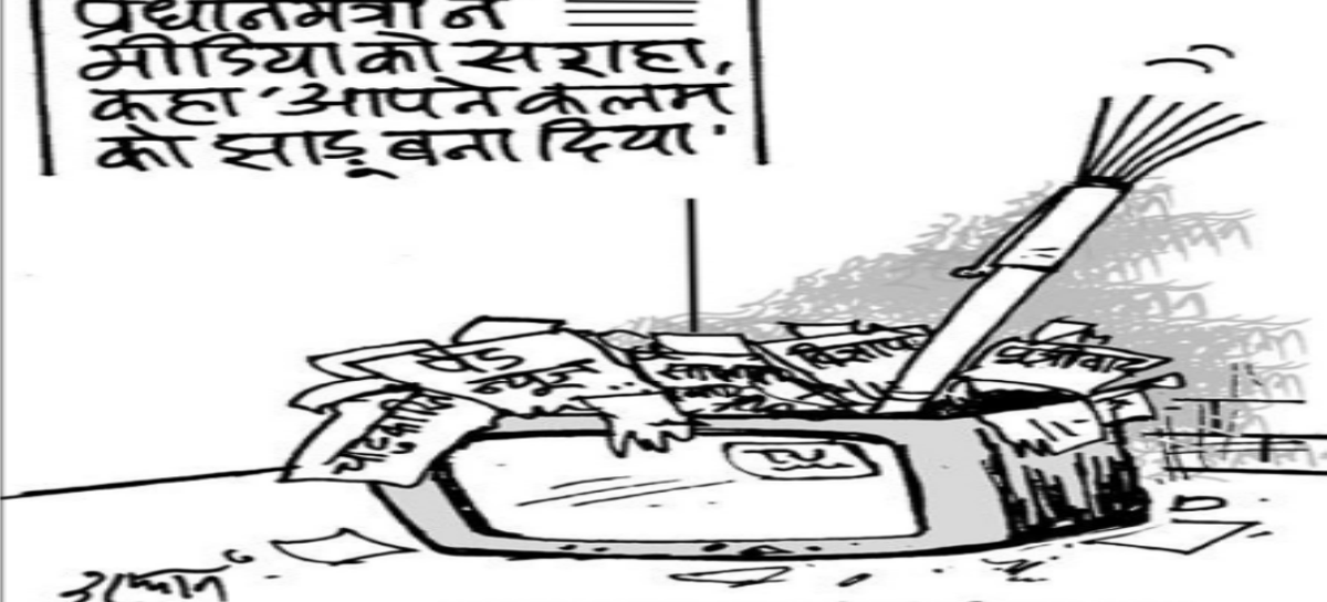 मालेगाँव, करकरे और कुछ सवाल