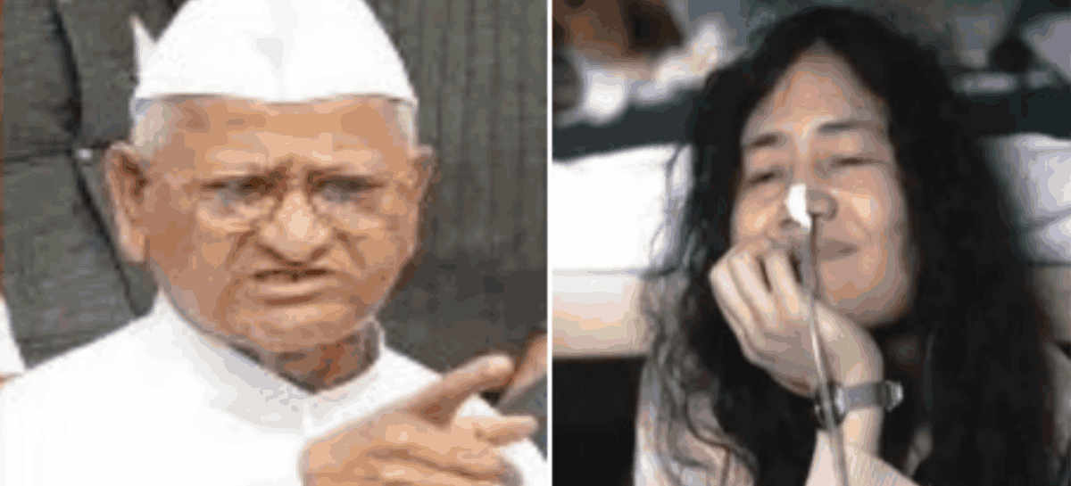 अन्ना हजारे और इरोम शर्मिला