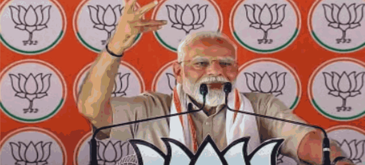 किसी भी प्रकार की सहायता के लिए संपर्क करें रविकांत उपाध्याय’नारी वंदन’ के बहाने राष्ट्रीय एकता पर हमला, अब दिशाओं में बांटने की साजिश!