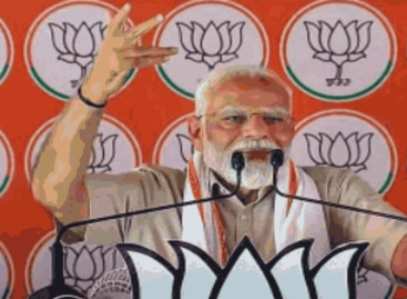 किसी भी प्रकार की सहायता के लिए संपर्क करें रविकांत उपाध्याय’नारी वंदन’ के बहाने राष्ट्रीय एकता पर हमला, अब दिशाओं में बांटने की साजिश!