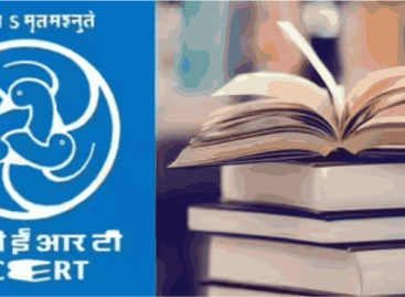 शिक्षा निदेशक व प्राइवेट स्कूलों की साठगांठ का एक और नमूना