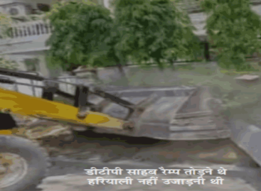 डीटीपी ने किया अवैध निर्माण पर तोडफ़ोड़ की कार्रवाई का नाटक